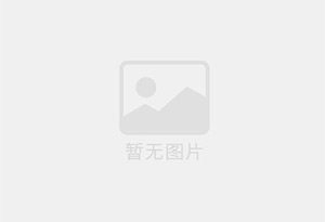 豆制品凝固剂(食用氯化镁)